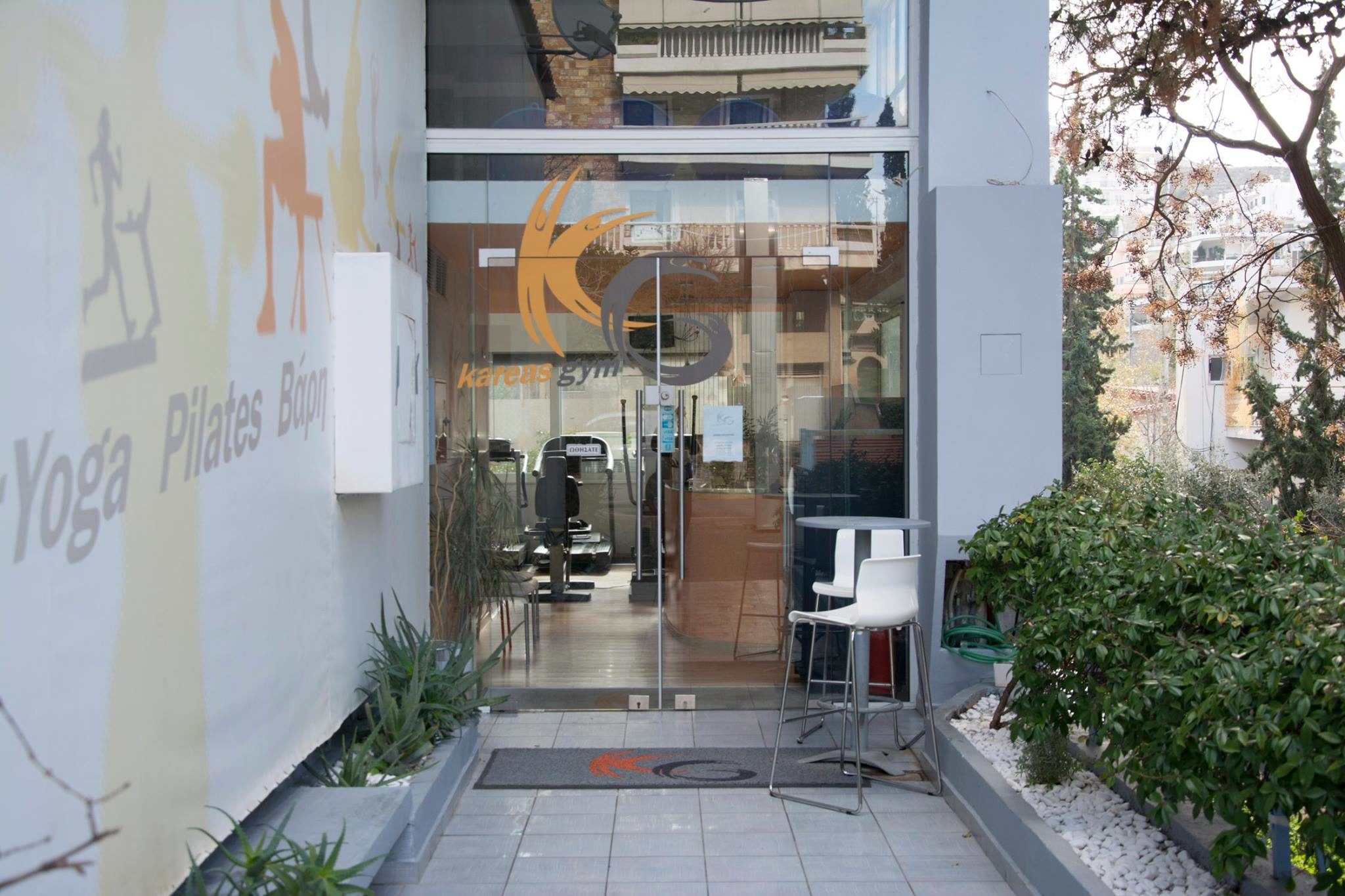 Kareas-Gym-01-sportshunter