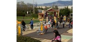 Όργανα GymPark Γαλατσίου