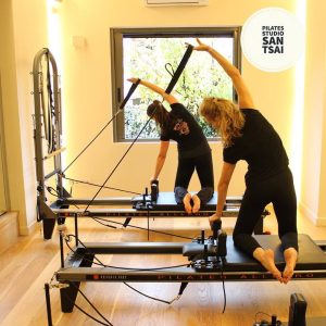 Pilates Reformer