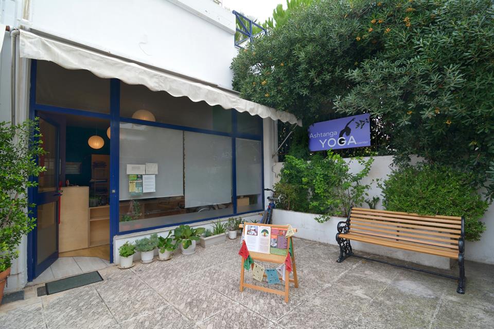 ashtanga yoga place halandri