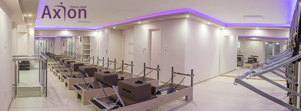 axion pilates reformer