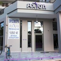 axion xalandri