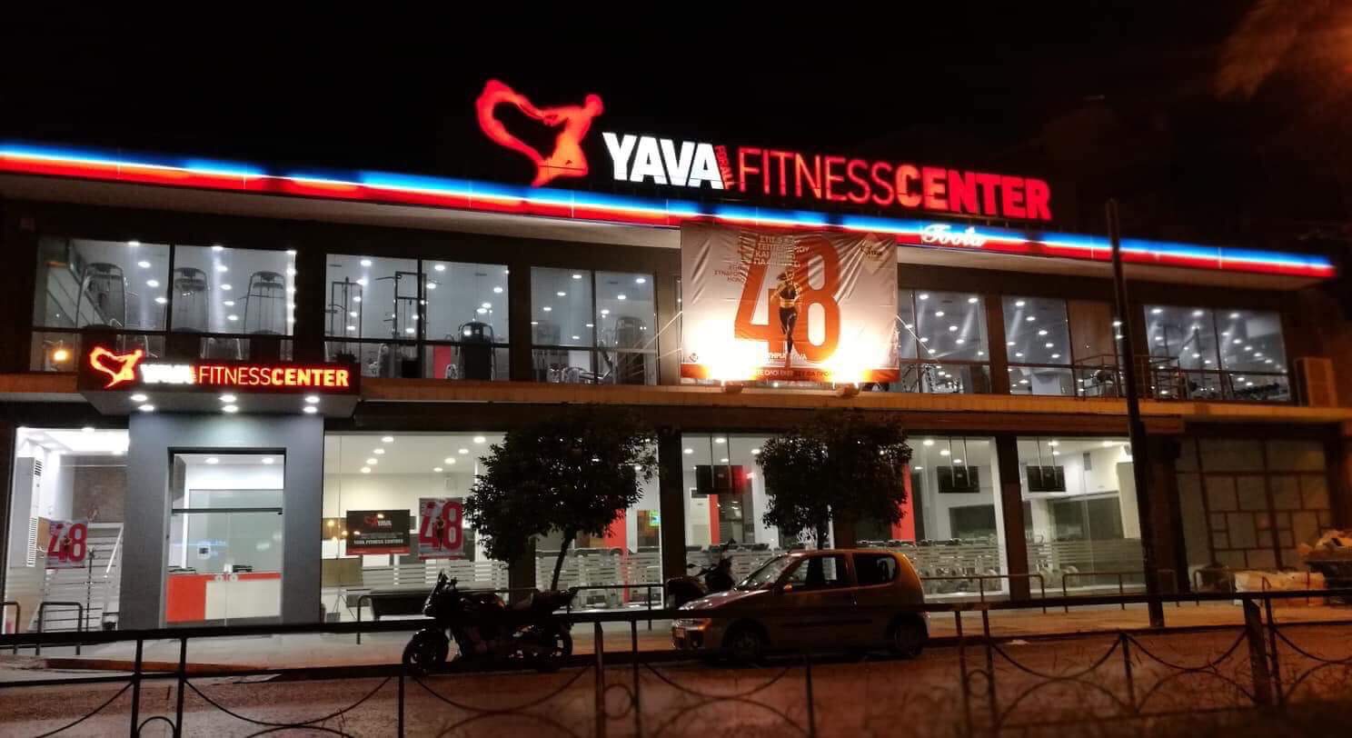 yava-kallithea-01