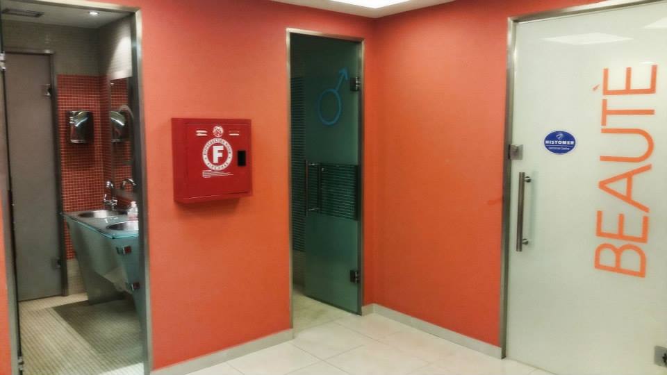 yava place glufada