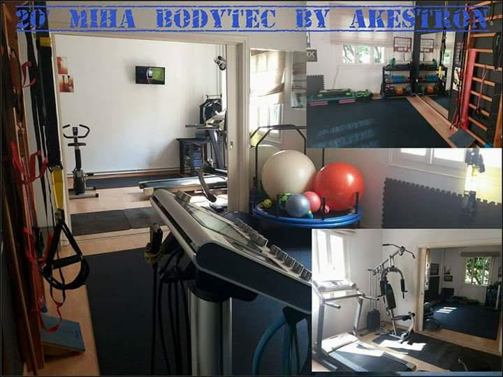 20' Miha bodytec - Akestron | Νεό Ψυχικό