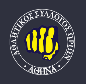 Tae Kwon Do Α.Σ. ΩΡΙΩΝ Ηλιούπολη