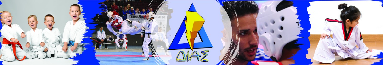 Dias Athletic Club