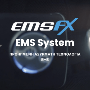 EMSFX EMS