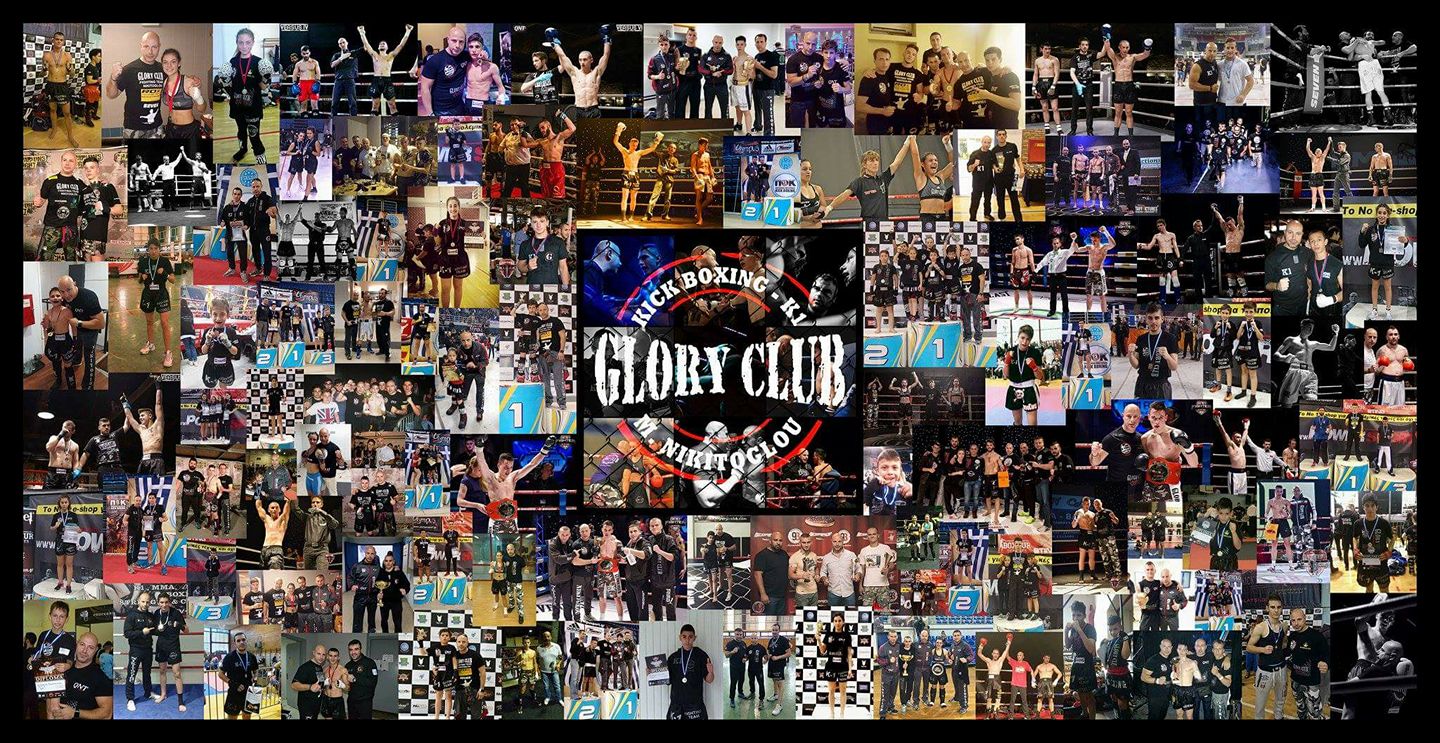 Glory Club Nikitoglou