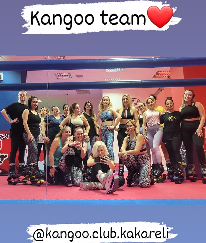 kangoo-club-kakareli-nea-ionia2