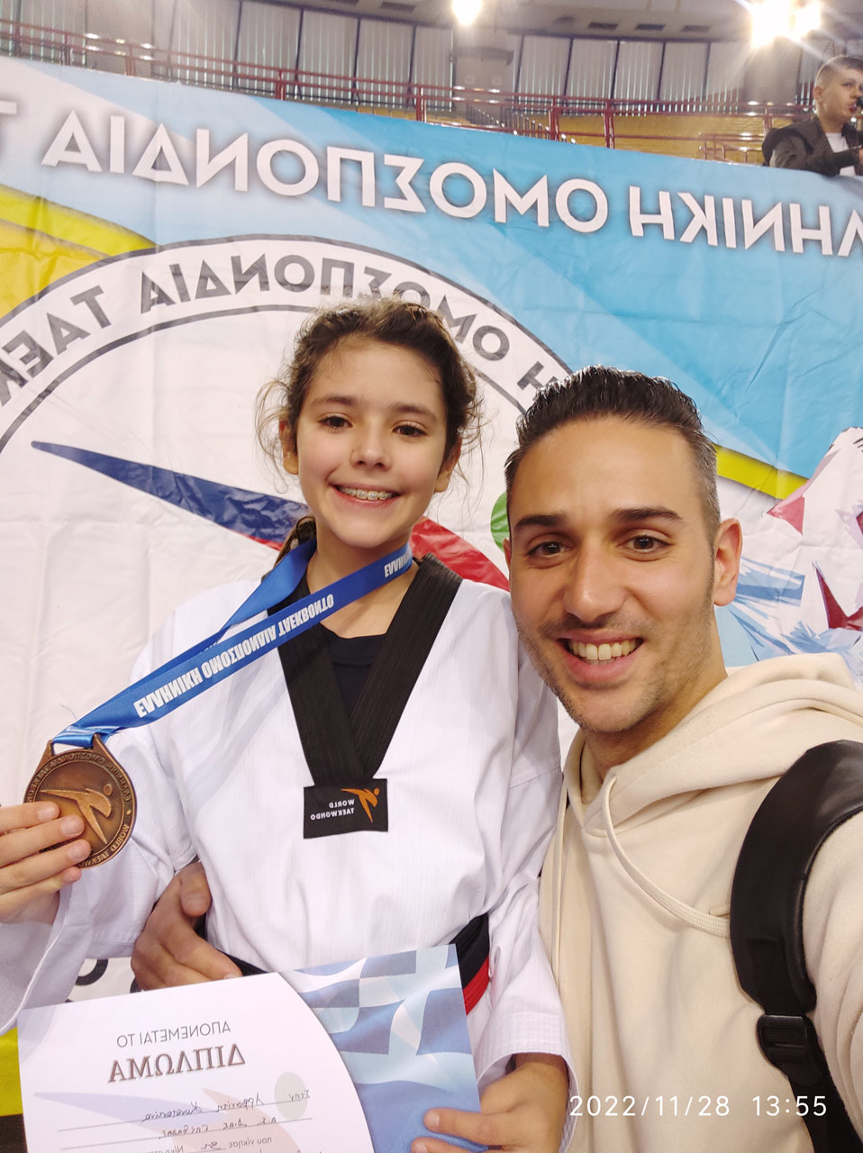 dias-glyfadas-taekwondo-05