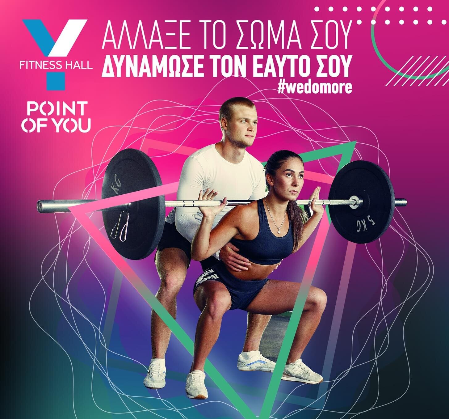 Point of You Fitness Hall