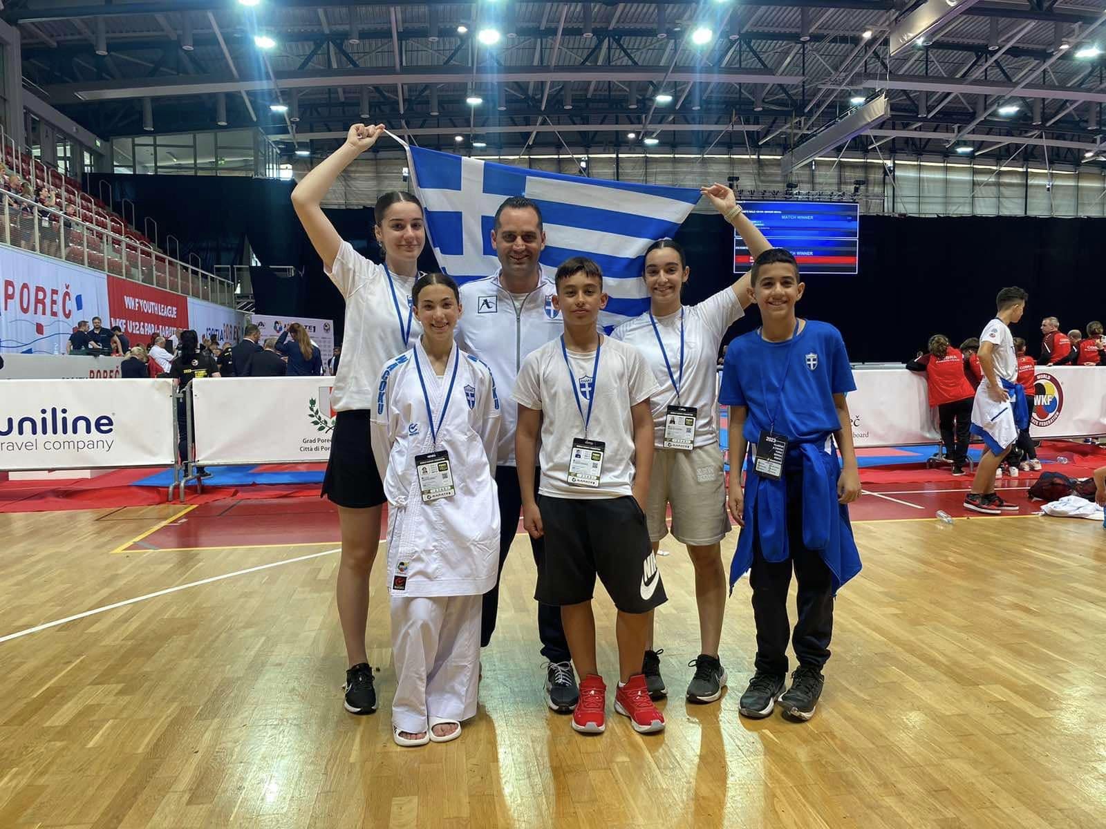 Α. Σ. Shotokan Karate Σαλαμίνας
