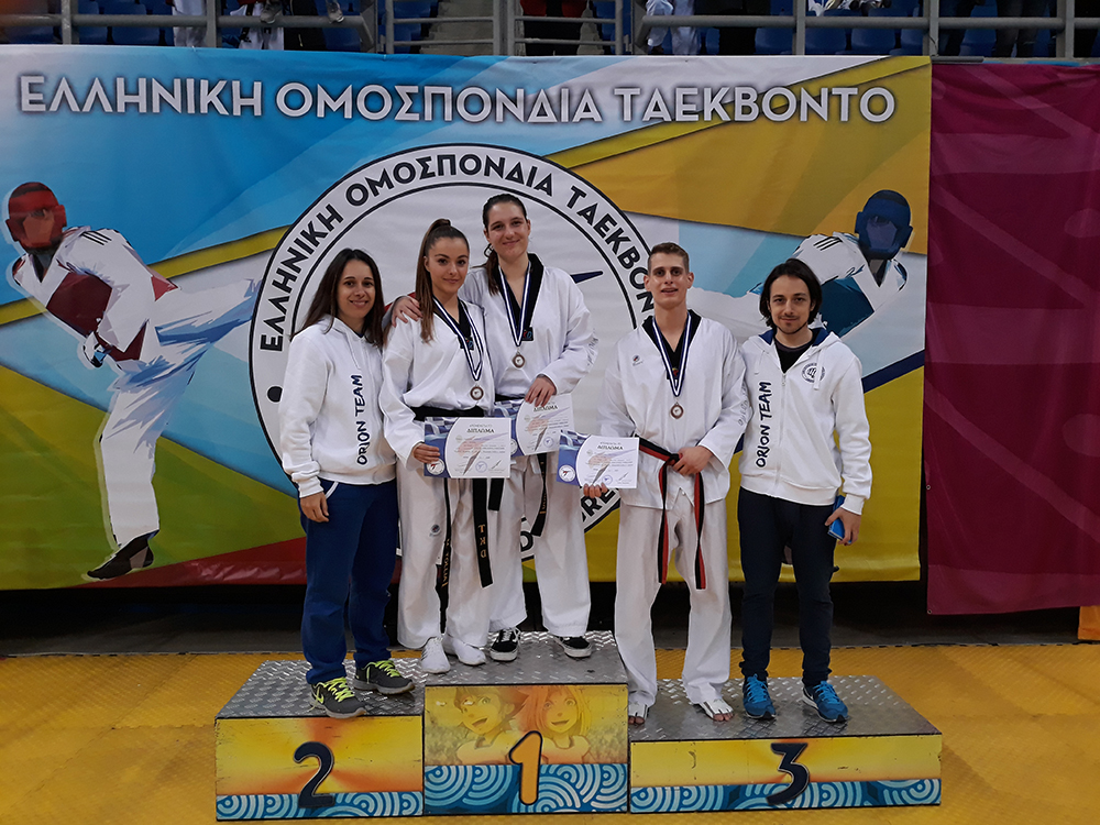 athlitiko-sillogos-orion-ilioupoli-taekwondo-03-sportshunter