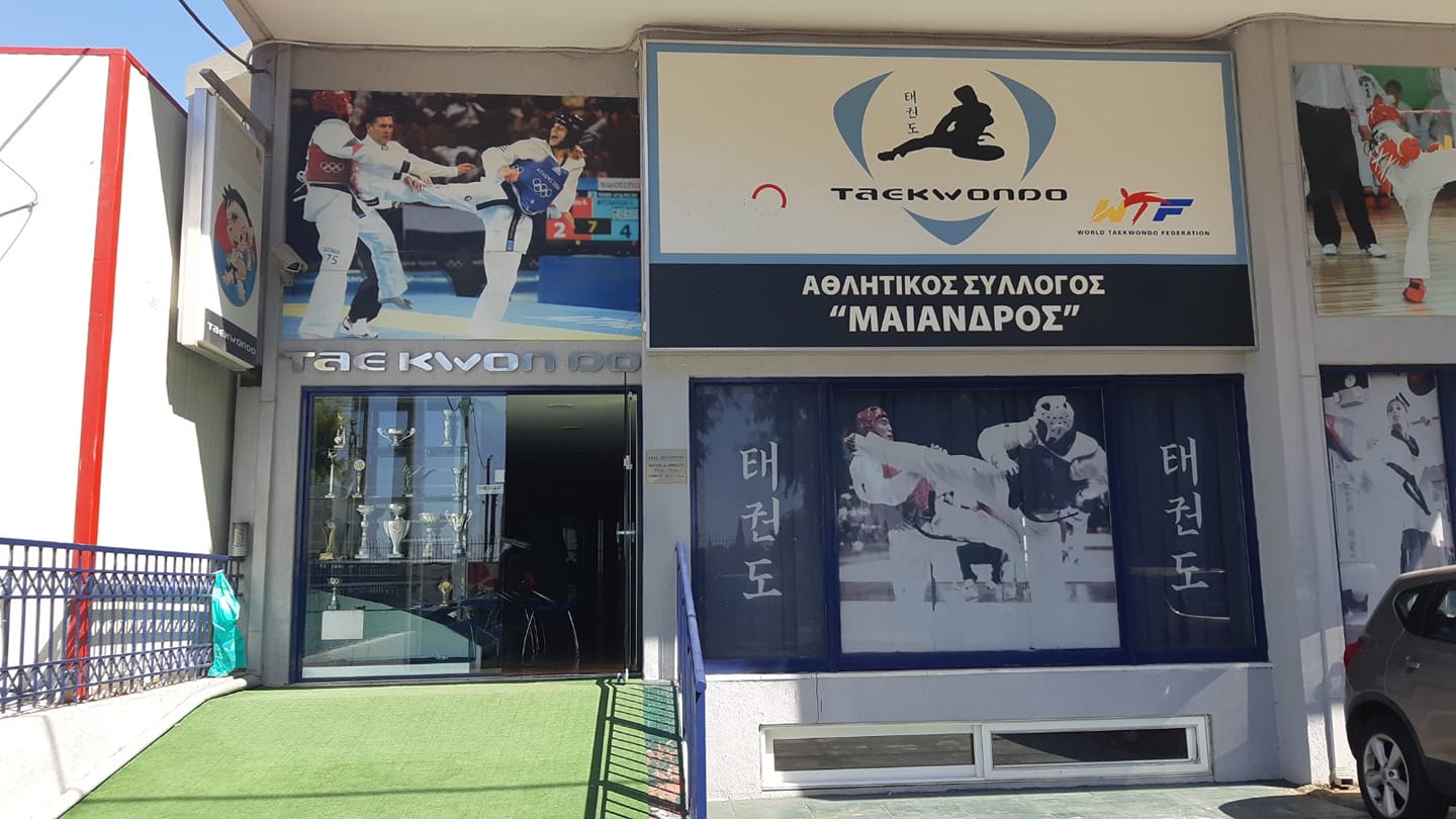 maiandros-alimos-taekwondo-cover-sportshunter