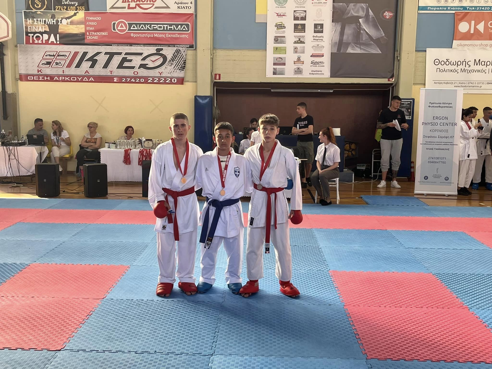 Αθλητικός Σύλλογος Shotokan Karate Σαλαμίνας