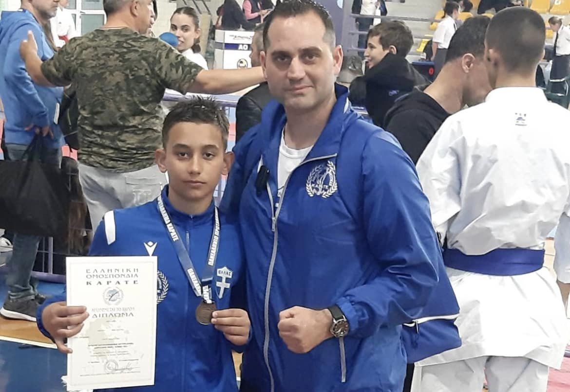 Α. Σ. Shotokan Karate Σαλαμίνας