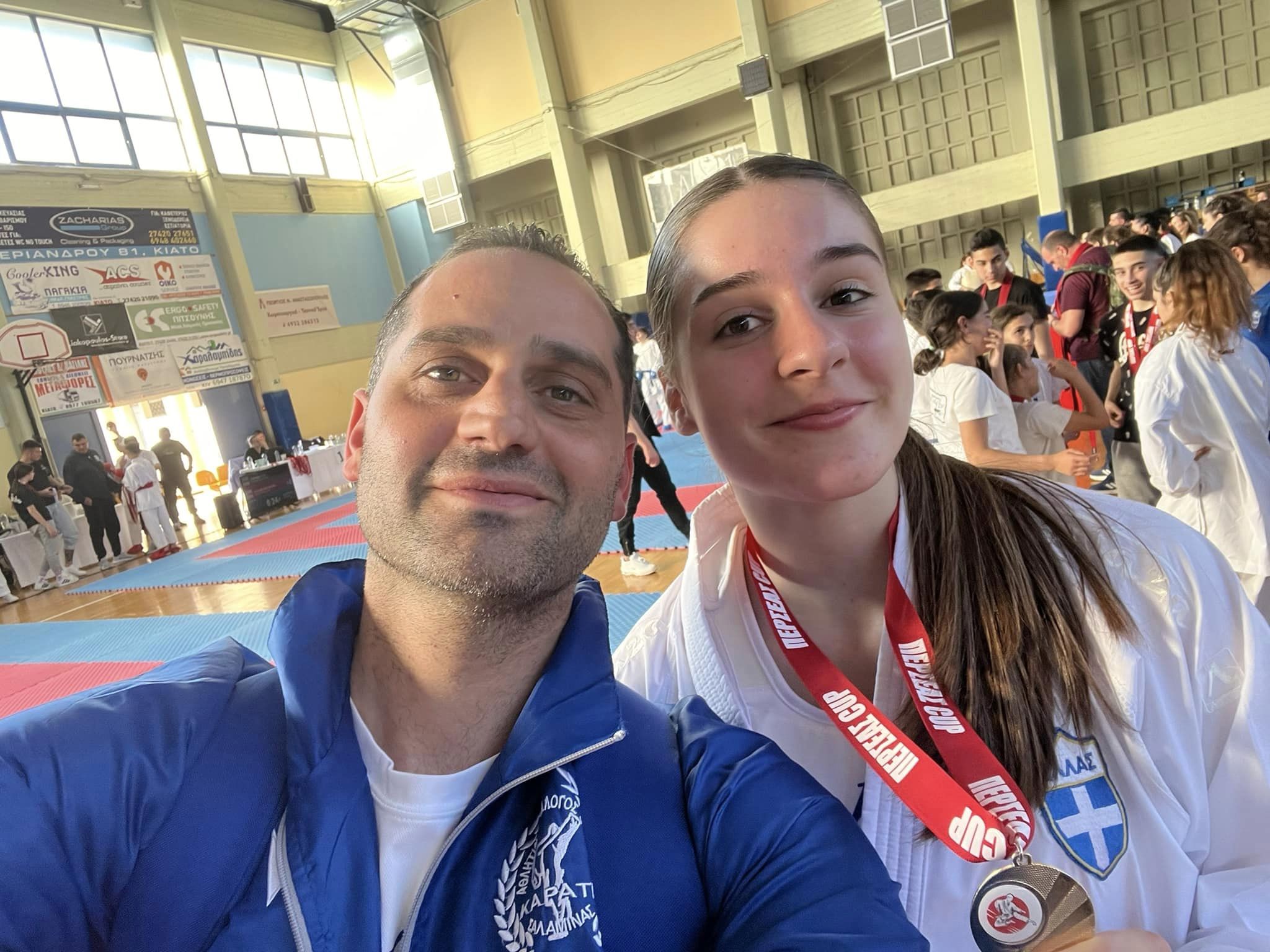 Α. Σ. Shotokan Karate Σαλαμίνας
