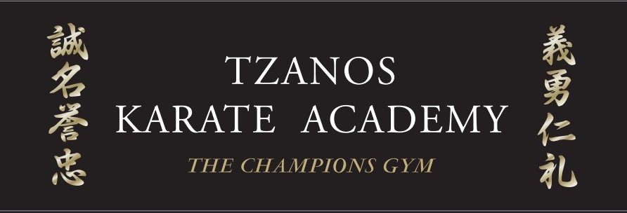 Tzanos Karate Παλλήνης