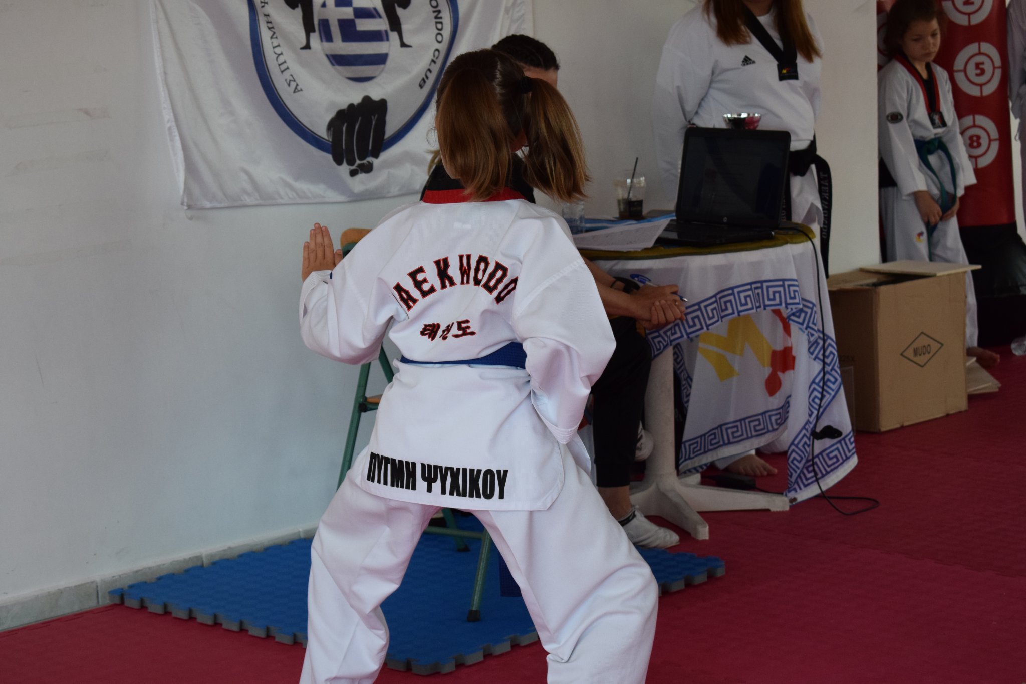 TaeKwonDo