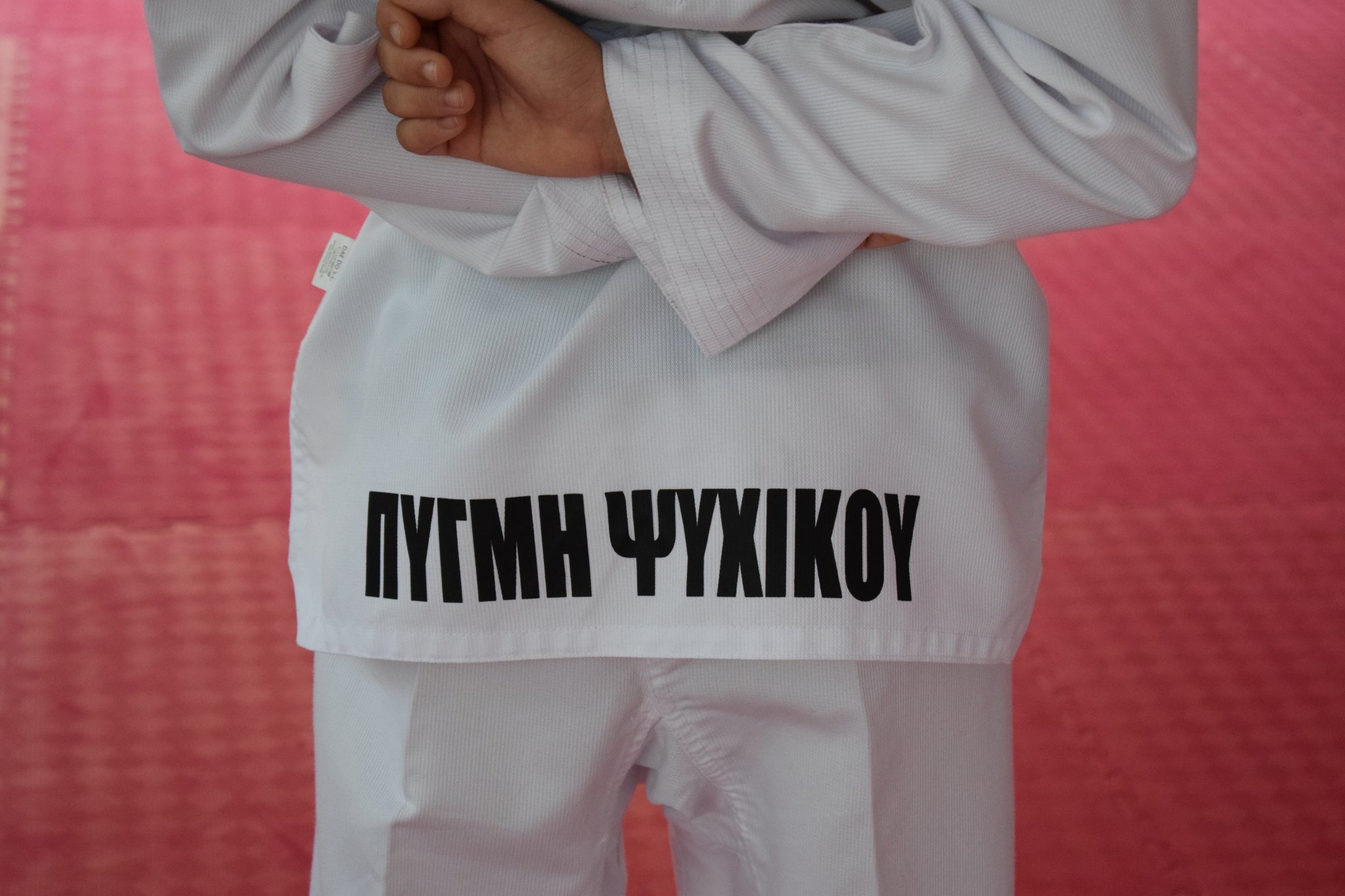 pygmi-psichikou-taekwondo-11-sportshunter