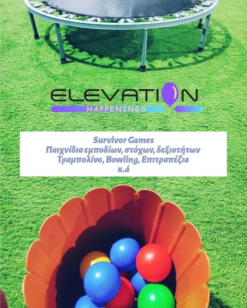 elevation-method-agios-dimitrios-paidika-party-010