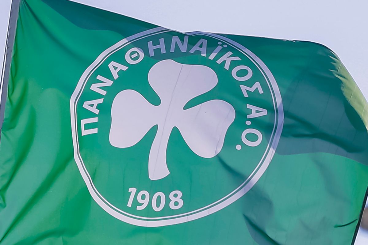 Παναθηναϊκός Αθλητικός Όμιλος