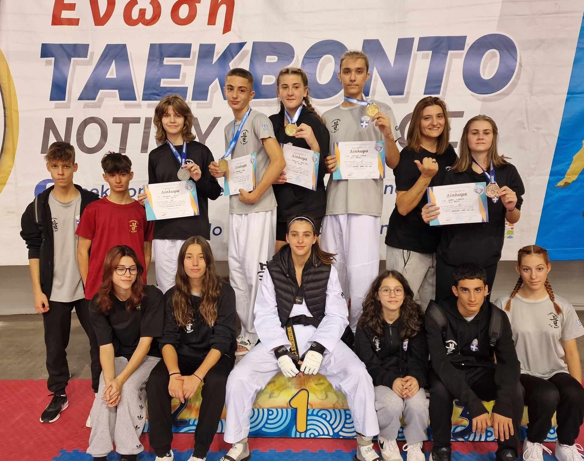 taekwondo-fotia-galatsi-taekwondo-efiviko-sportshunter
