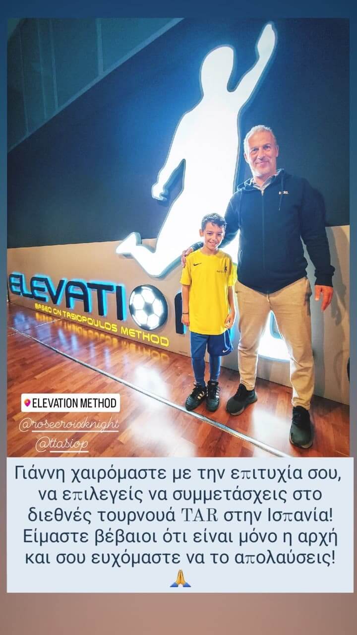 elevation-method-agios-dimitrios-pilates-personal-training-sportshunter-8