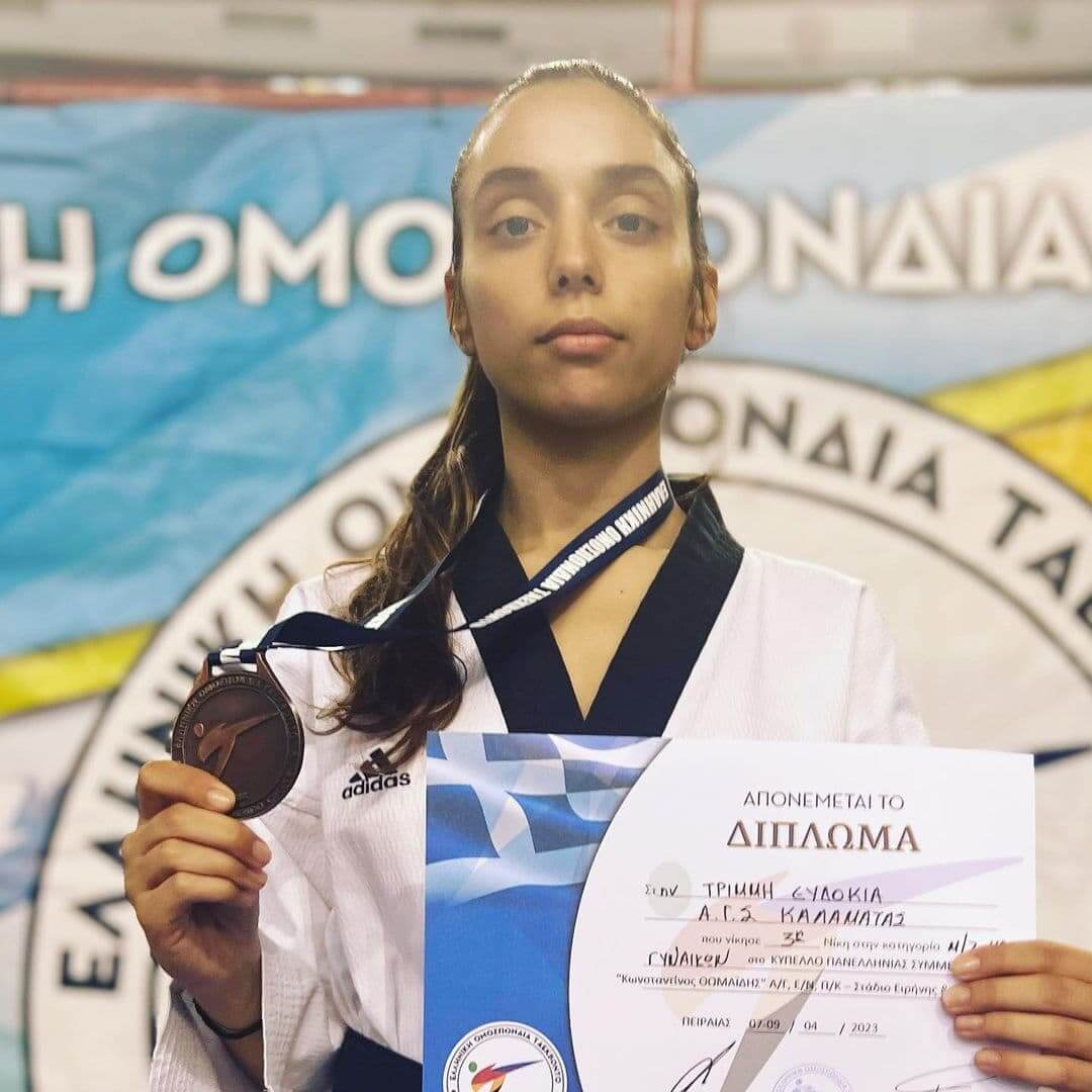 taekwondo-kalamatas-taekwondo-kalamata-sportshunter-14