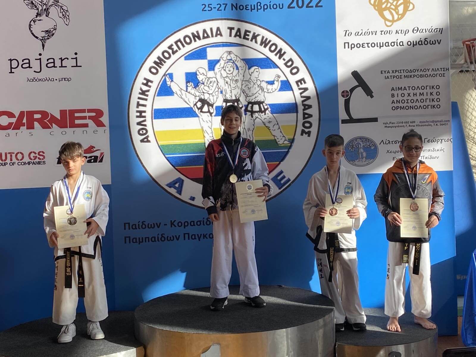 as-akropoli-taekwondo-martial-arts-rafina-sportshunter-11