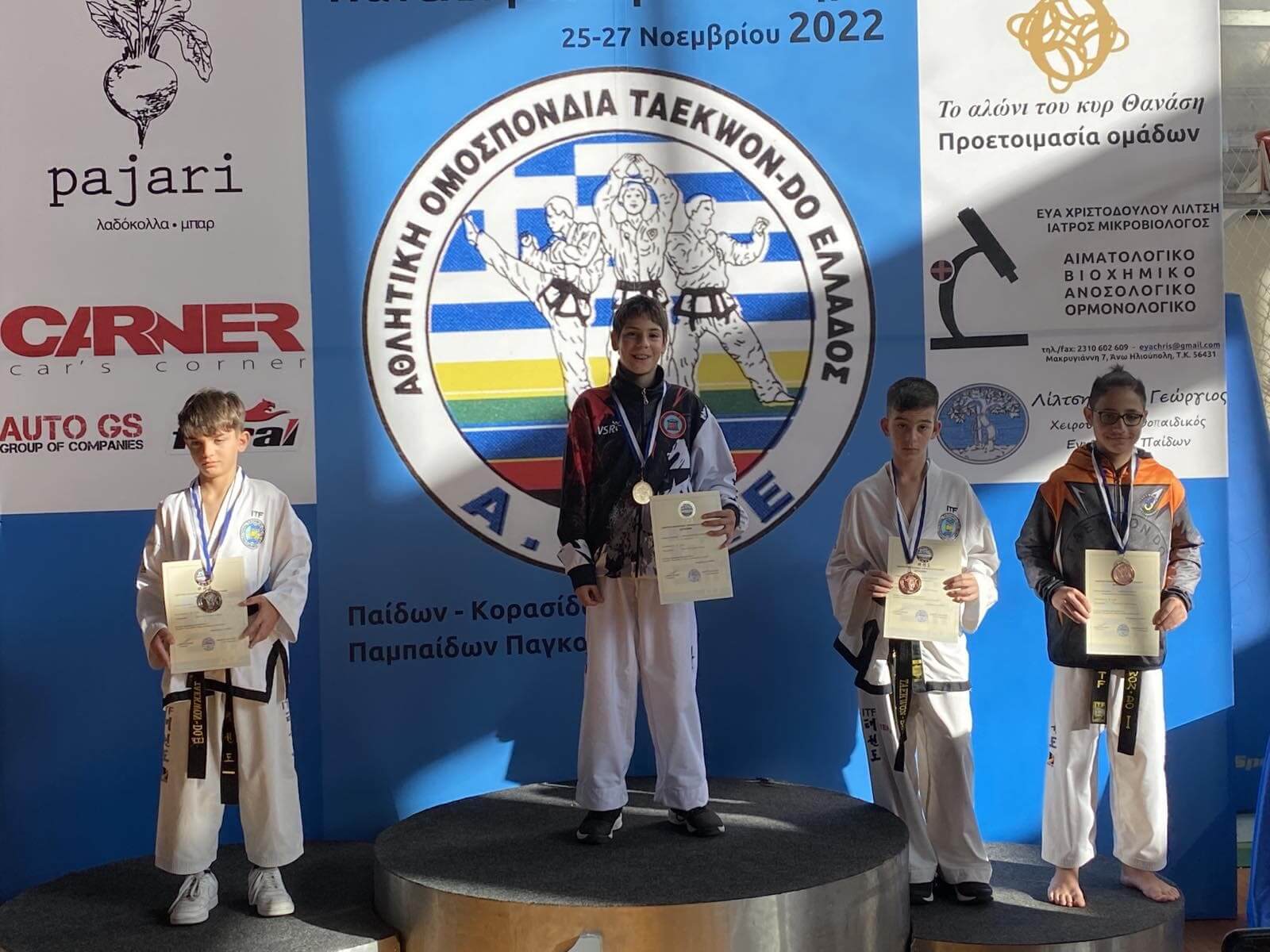 as-akropoli-taekwondo-martial-arts-rafina-sportshunter-46