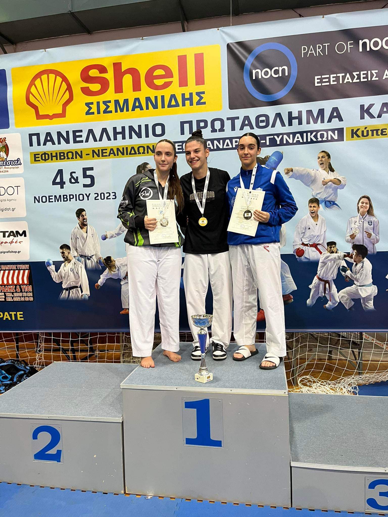 sotokan-karate-salaminas-taekwondo-sportshunter-3