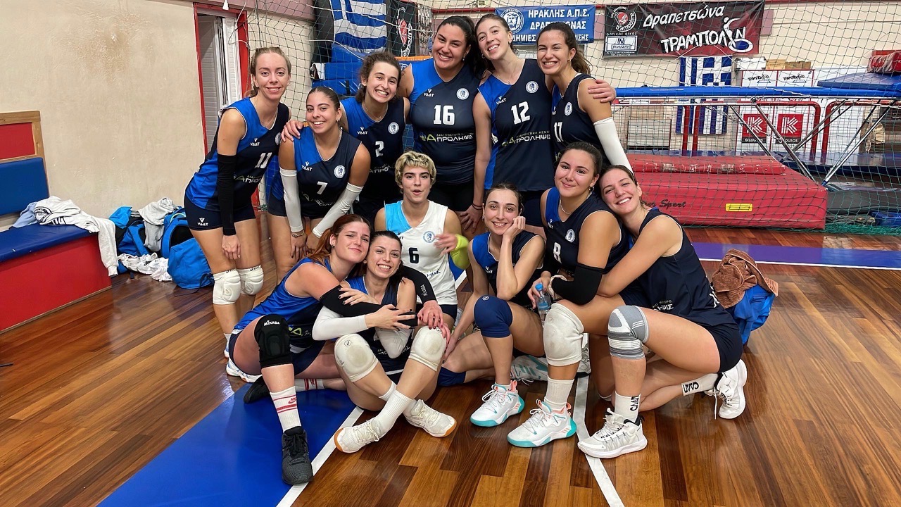 Alimos Volley