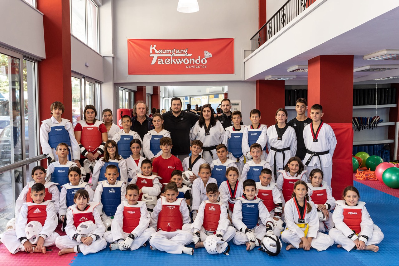 Keumgang Taekwondo Ναυπάκτου