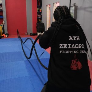 Personal Training