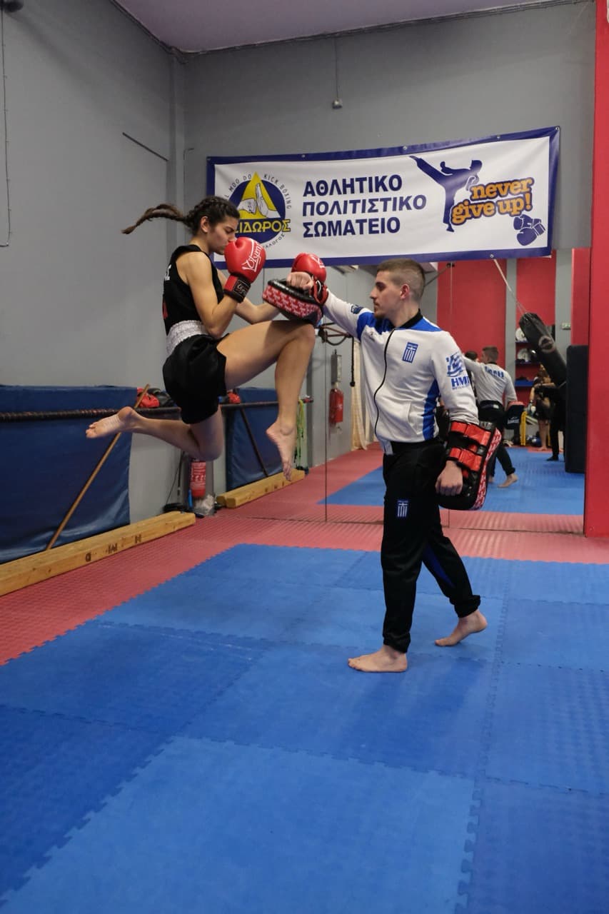 Kick Boxing