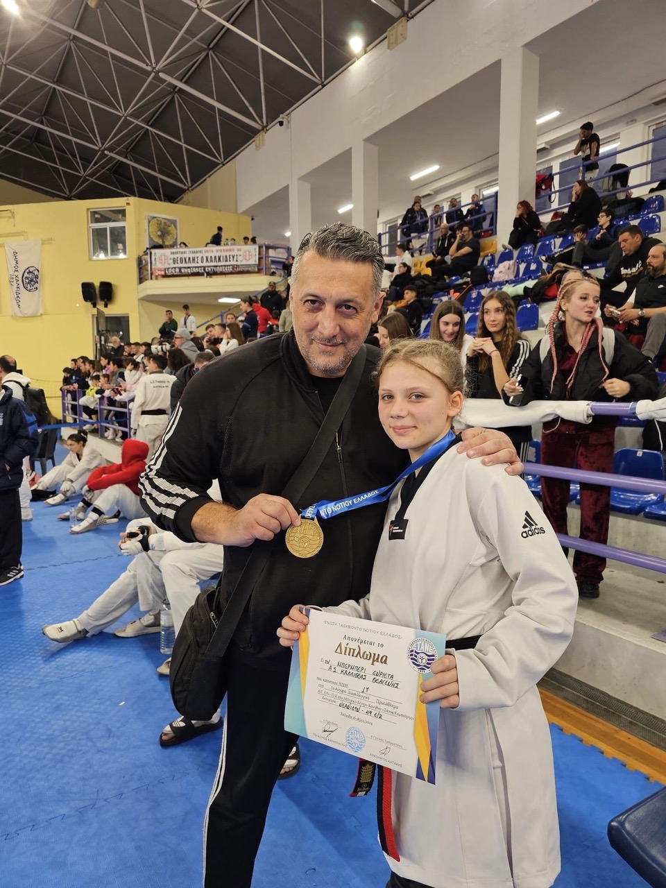 theagenis-taekwondo-kallithea-agones-sportshunter-1