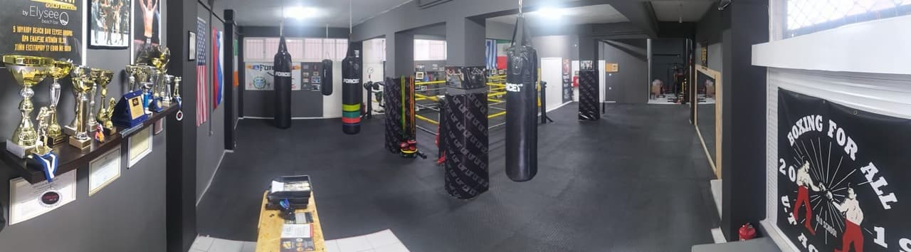 Ultimate Training Academy