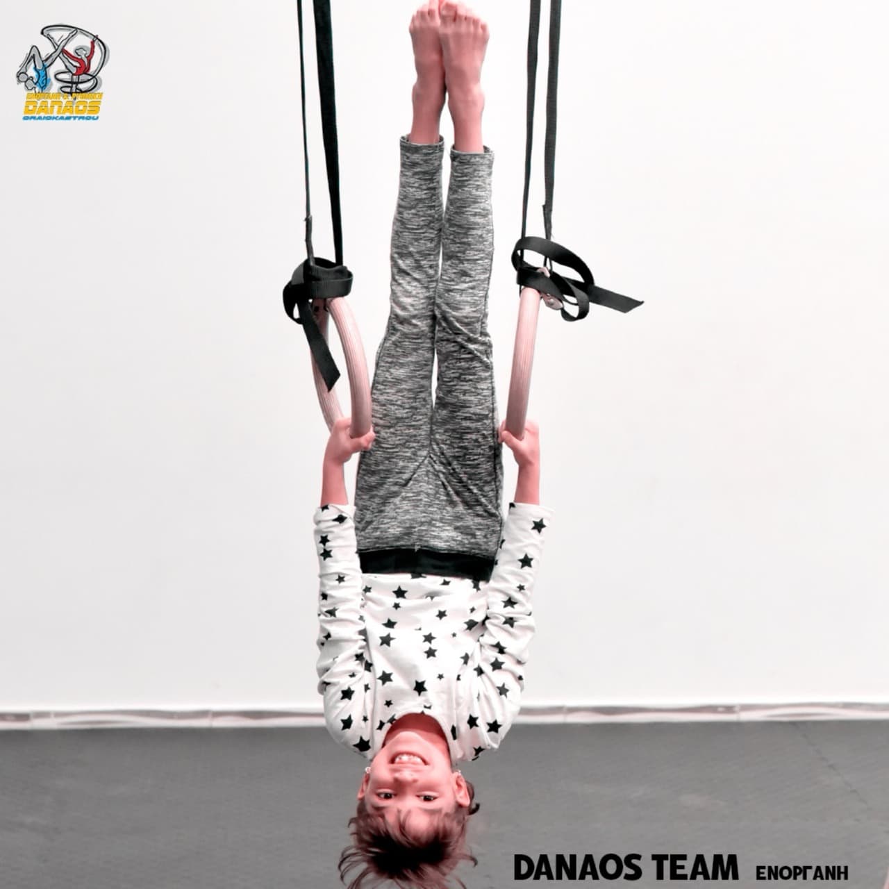 danaos-oraiokastro-enorgani-gimnastiki-sportshunter-11