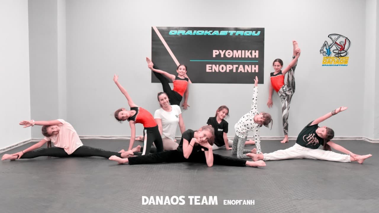 danaos-oraiokastro-enorgani-gimnastiki-sportshunter-5