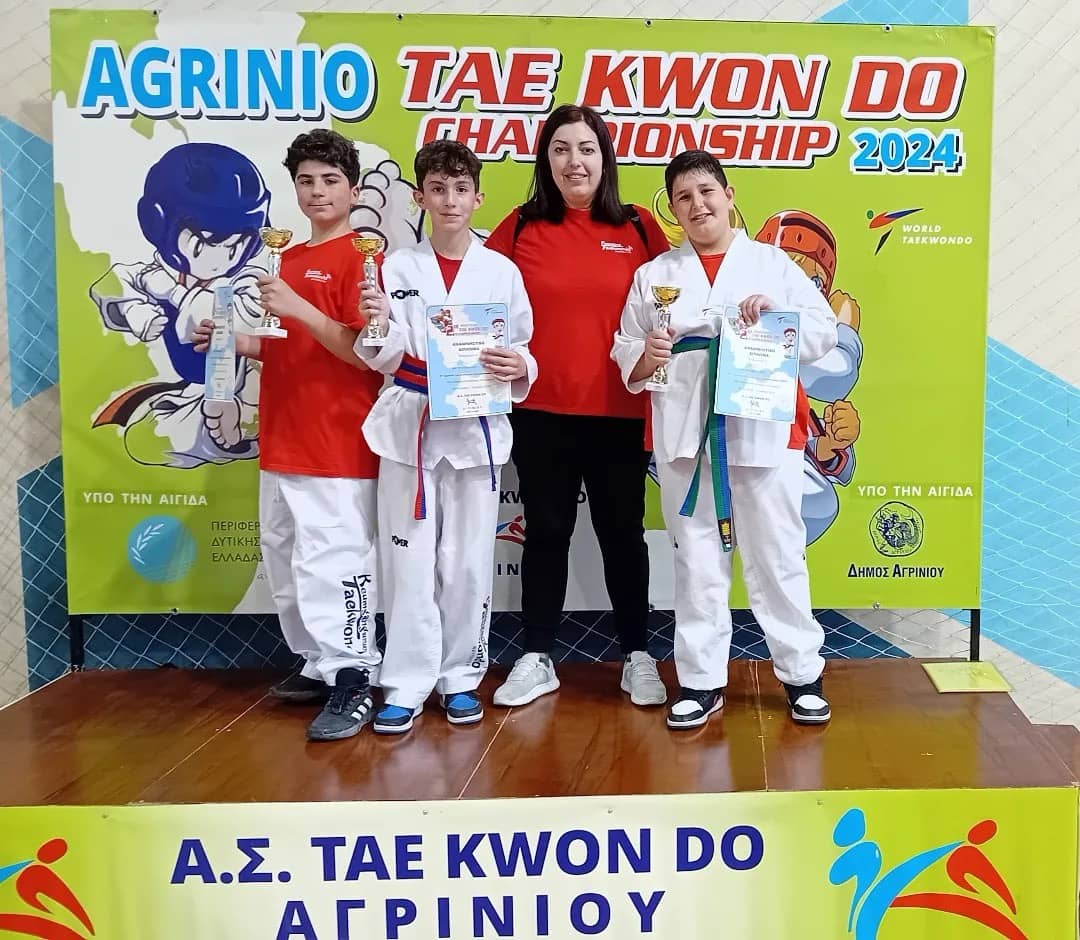 Keumgang Taekwondo Ναυπάκτου