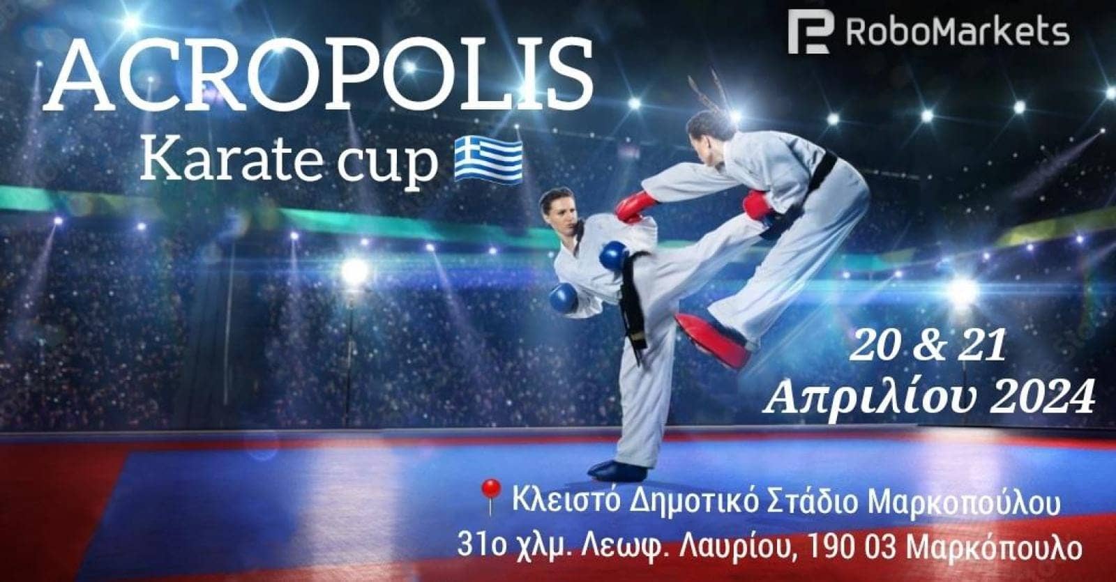 shotokan-karate-xylokastro-acropolis-cup-sportshunter-1