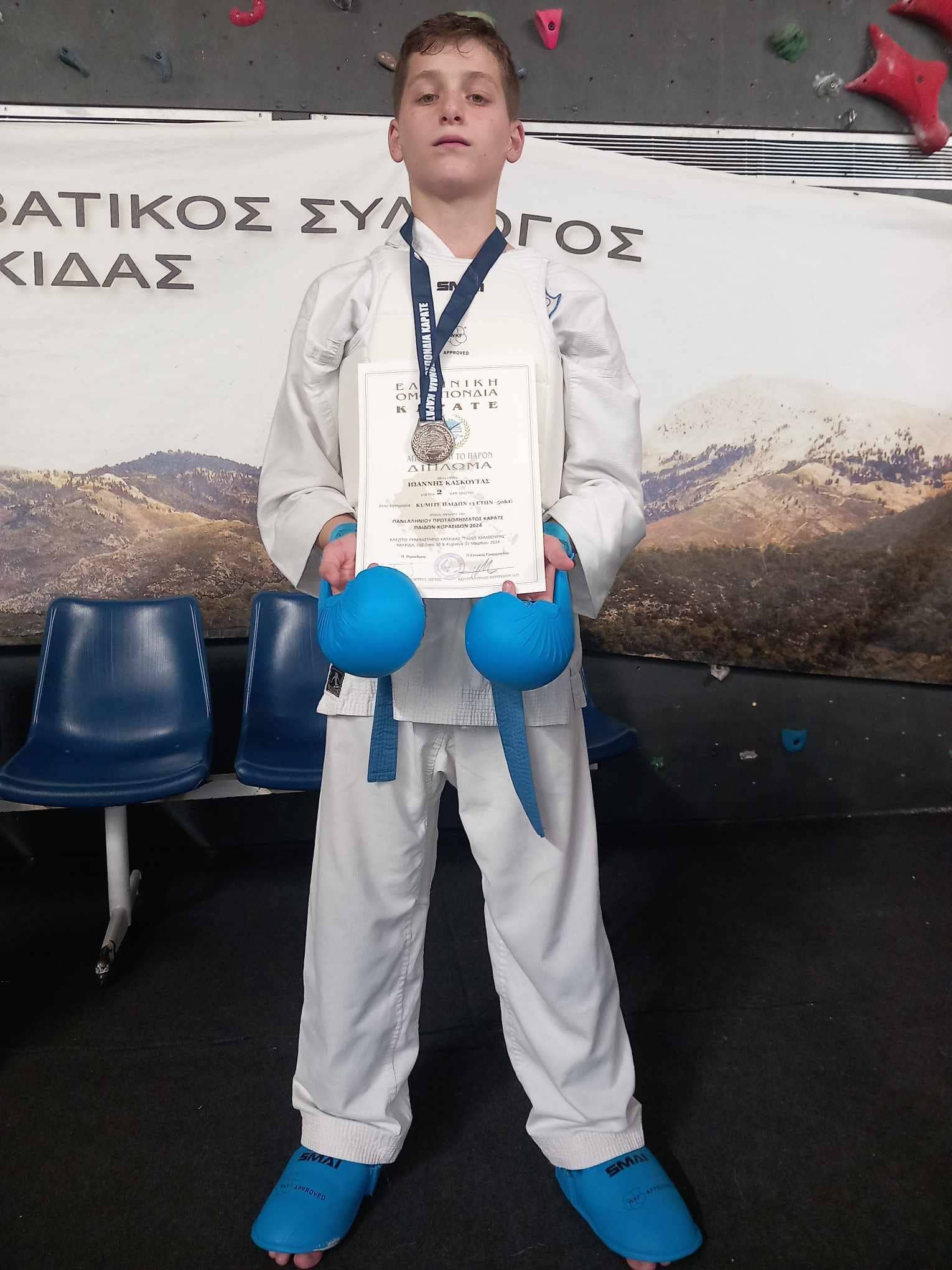 shotokan-karate-xylokastro-panellinio-protathlima-paidon-sportshunter-5