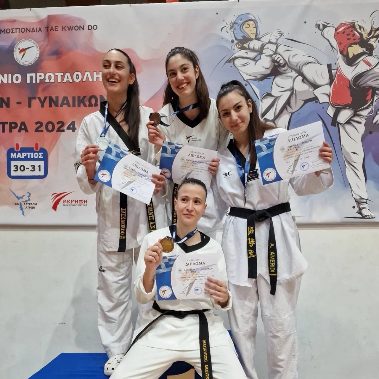 taekwondo-fotia-galatsi-panellinio-protathlima-patra-sportshunter-1 Large