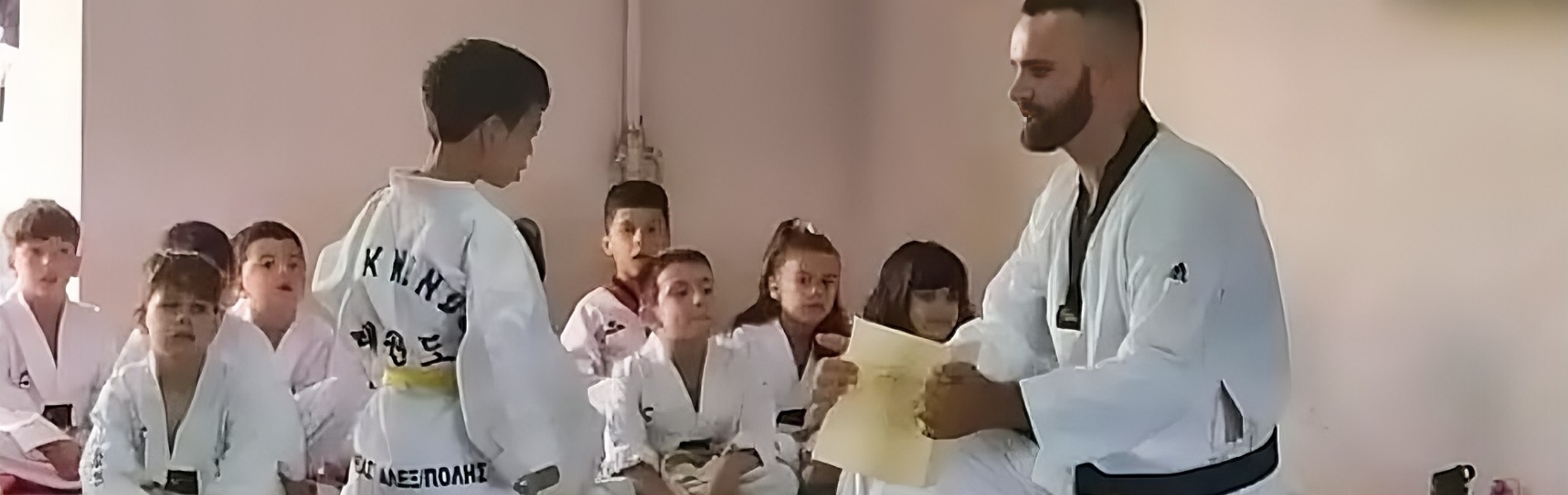 Ορφέας