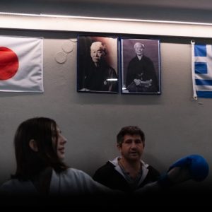 Karate