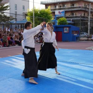 Αυτοάμυνα