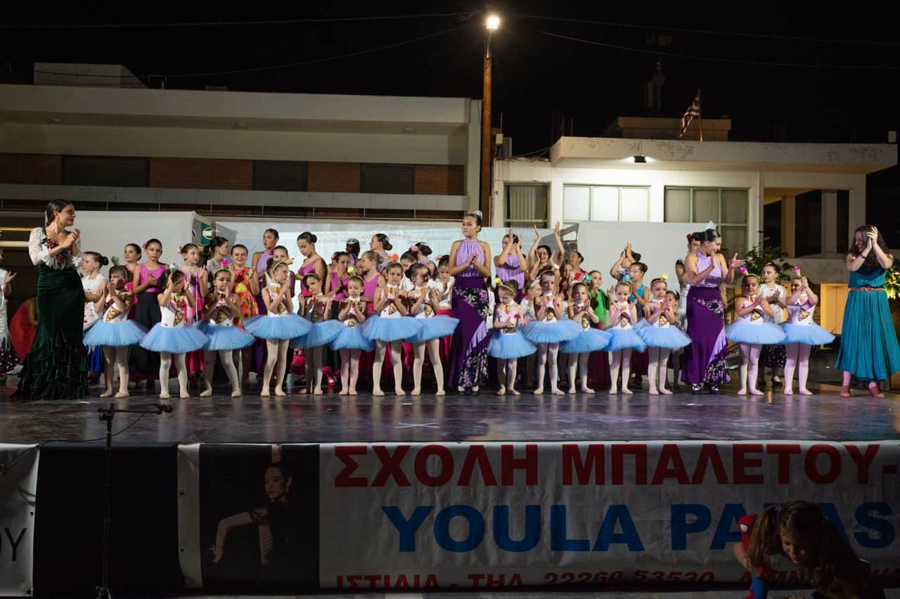 youla-papas-school-of-dance-mpaleto-istiaia-sportshunter-20