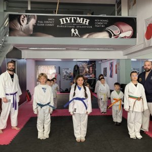Ju Jitsu